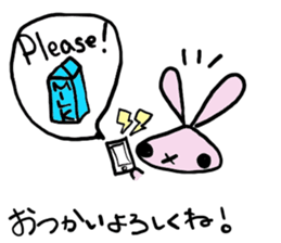 usa memo sticker #2704864