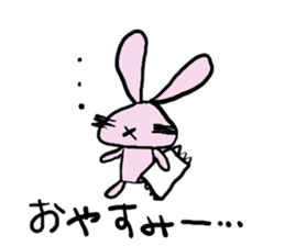 usa memo sticker #2704867