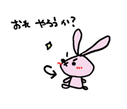 usa memo sticker #2704868