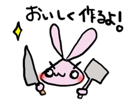 usa memo sticker #2704875