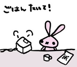 usa memo sticker #2704876