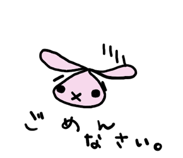 usa memo sticker #2704877