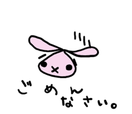 usa memo sticker #2704877