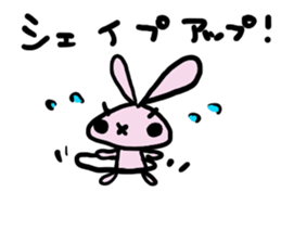 usa memo sticker #2704880