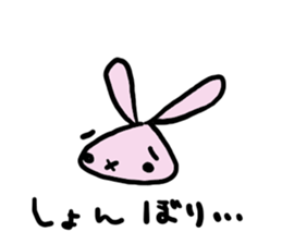 usa memo sticker #2704881