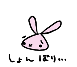 usa memo sticker #2704881