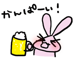 usa memo sticker #2704884