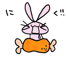 usa memo sticker #2704886