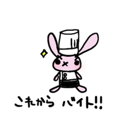 usa memo sticker #2704889