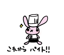 usa memo sticker #2704889