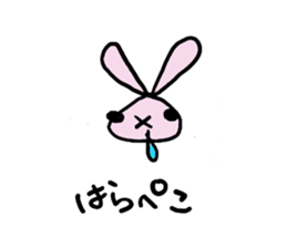 usa memo sticker #2704890