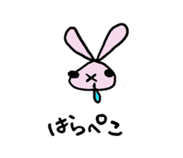 usa memo sticker #2704890