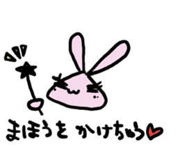 usa memo sticker #2704893