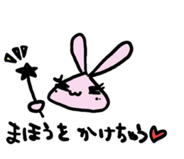 usa memo sticker #2704893