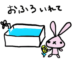 usa memo sticker #2704895