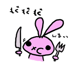 usa memo sticker #2704898