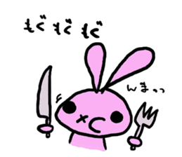 usa memo sticker #2704898