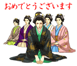 The inner palace conspiracy theory 1 sticker #2705074