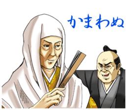 The inner palace conspiracy theory 1 sticker #2705085