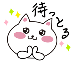 Mie language cat. sticker #2705105