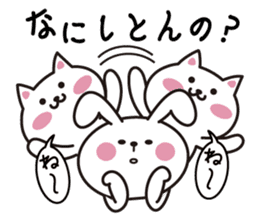 Mie language cat. sticker #2705110
