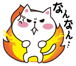 Mie language cat. sticker #2705114