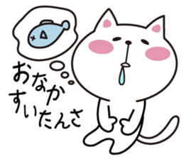 Mie language cat. sticker #2705125