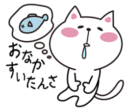 Mie language cat. sticker #2705125