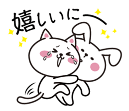 Mie language cat. sticker #2705132