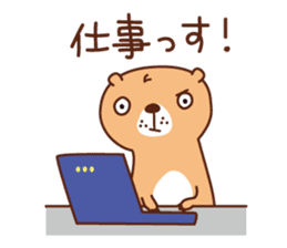 The salaried worker of a prairie dog sticker #2705339