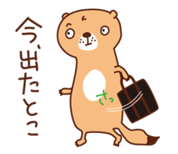 The salaried worker of a prairie dog sticker #2705341
