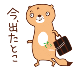 The salaried worker of a prairie dog sticker #2705341