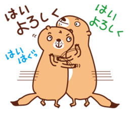 The salaried worker of a prairie dog sticker #2705344