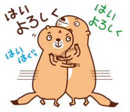 The salaried worker of a prairie dog sticker #2705344