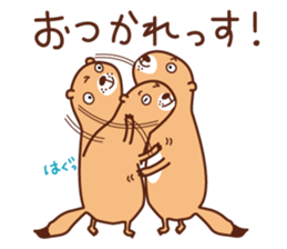 The salaried worker of a prairie dog sticker #2705345