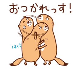 The salaried worker of a prairie dog sticker #2705345