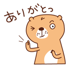 The salaried worker of a prairie dog sticker #2705347