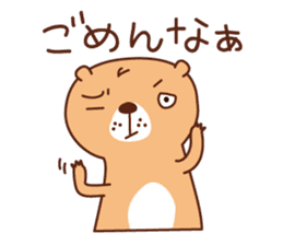 The salaried worker of a prairie dog sticker #2705348