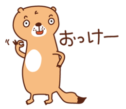 The salaried worker of a prairie dog sticker #2705349