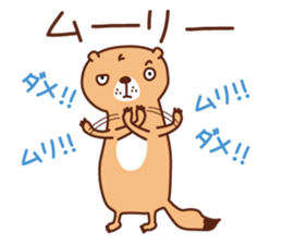 The salaried worker of a prairie dog sticker #2705350