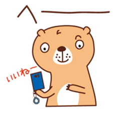 The salaried worker of a prairie dog sticker #2705351