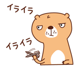 The salaried worker of a prairie dog sticker #2705353