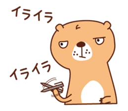 The salaried worker of a prairie dog sticker #2705353
