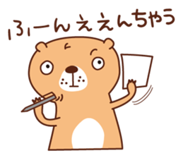 The salaried worker of a prairie dog sticker #2705355