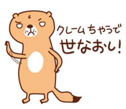 The salaried worker of a prairie dog sticker #2705357