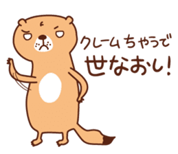 The salaried worker of a prairie dog sticker #2705357