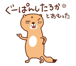 The salaried worker of a prairie dog sticker #2705358