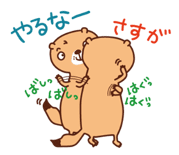 The salaried worker of a prairie dog sticker #2705359