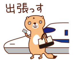 The salaried worker of a prairie dog sticker #2705363