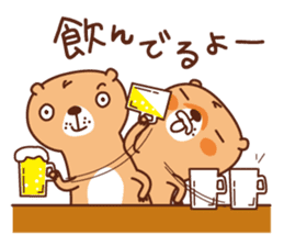 The salaried worker of a prairie dog sticker #2705365